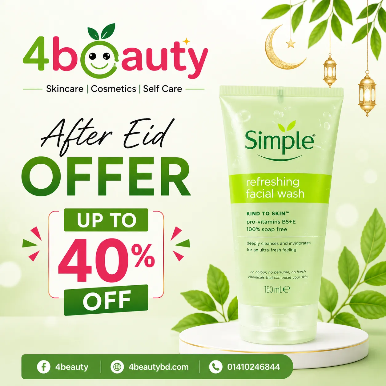 mega offer upto 40% off