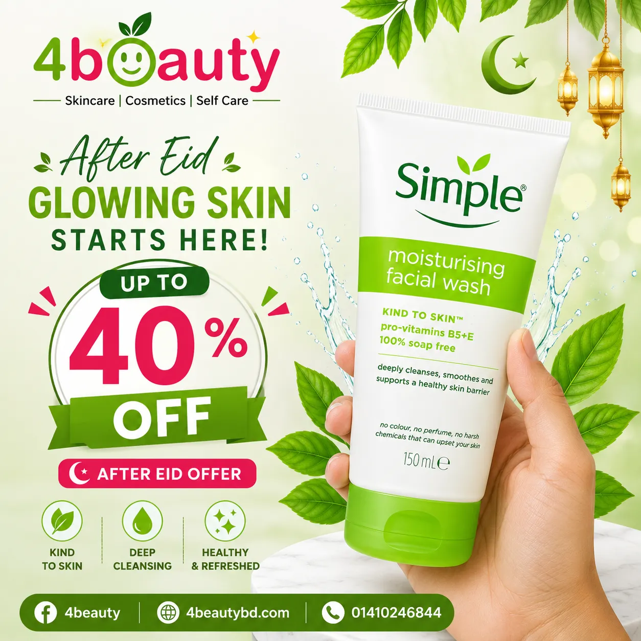 mega offer upto 40% off